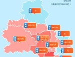 深圳、珠海等地公布确诊病人活动轨迹，你想知道的都在这里