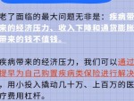 2025年养老金双增长政策详解：哪些退休老人能享受更多福利？