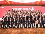 2024年空调消费趋势发布苏宁易购加码“更便宜的618”