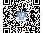 速看！前景广阔，北城一国企招聘工作人员！
