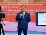 3月18日黑龙江举办大型招聘活动，伊春创新招聘方式