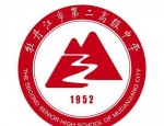 合肥市包河区：加速跑实现千亿城区新跨越，向着现代化中心城区阔步前进