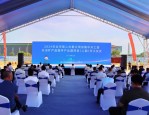 广州东部固体资源再生中心五大项目集中开工 预计2021年投产