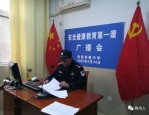 合肥庐阳区寿春中学门口挂牌交警网格化勤务，保障师生安全出行