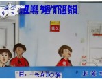 石家庄市2022年事业单位第二批招聘300名工作人员公告