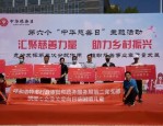 庐阳区迅速行动，写好民生答卷，探索安心托幼庐阳经验