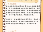 合肥脸部抽脂减肥价格表2024 - 包河区保利茂街D9诊所最新费用一览