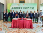 合肥燃气集团深化改革：党建引领下的国企改革与华润燃气战略重组
