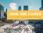 10月10日济宁市人社局公布2022年三季度人力资源市场供求分析报告