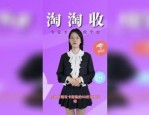 2500t/d 水泥生产线 KH 值波动原因分析及解决措施