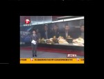 合肥市1040阳光工程传销组织被揭露，警方介入调查