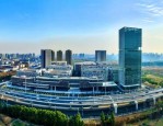 2月15日安徽德恒技术中心及智能生产基地项目在合肥瑶海开工