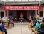 合肥：清风传家，养人之地，探寻优秀人才成长与家风家教的联系