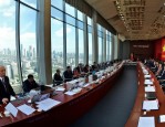 5月10日2025中国人力资源服务业战略发展大会在北京举办