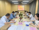 合肥财经职业学院召开干部教师大会，讨论领导班子及组织架构调整
