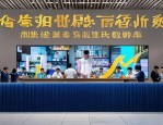 2022年秦皇岛市力争完成全年就业目标任务，将抓好这些工作