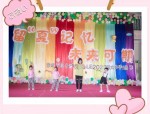 云川幼儿园举行 2022 届大班毕业典礼，时光有你，记忆留夏